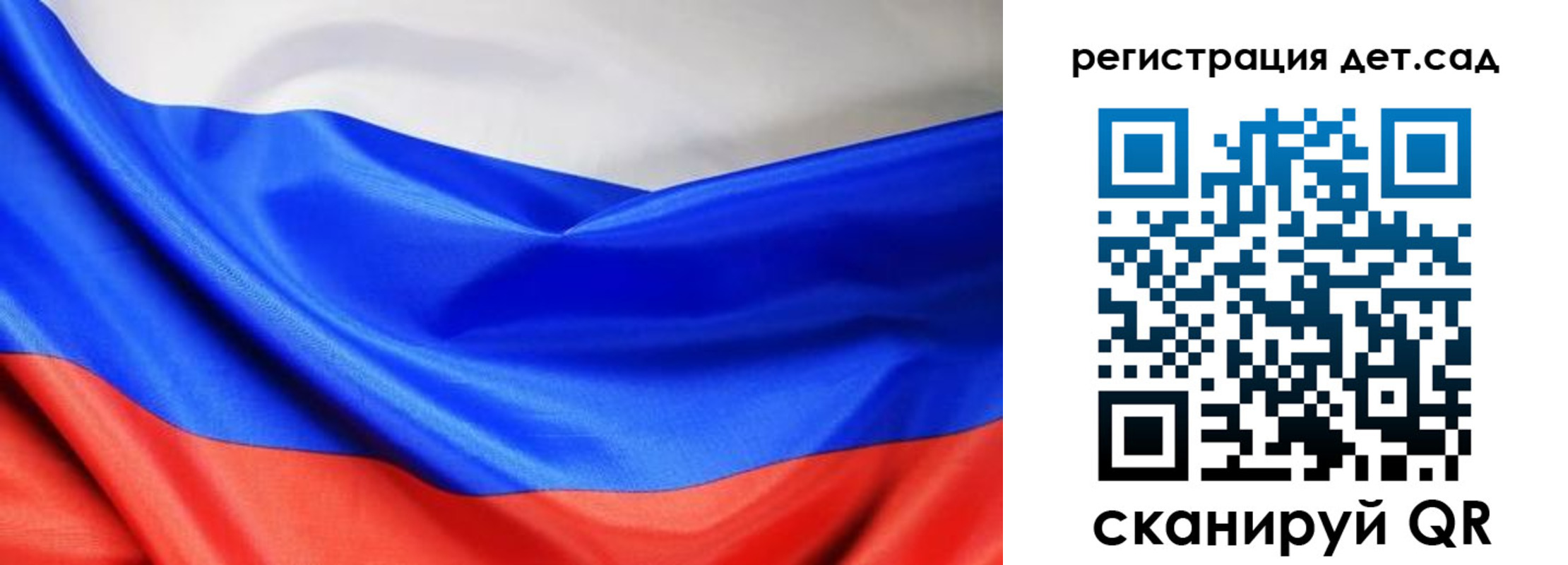 временная регистрация в Навашино