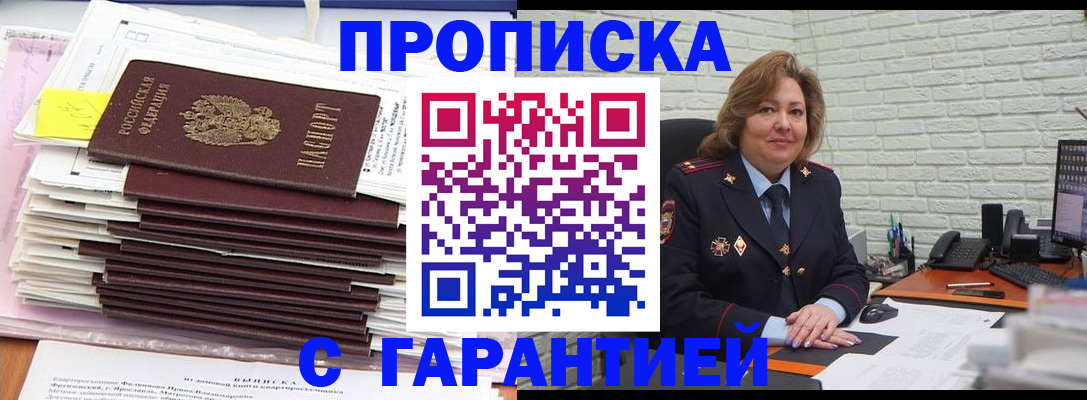 форма 3 в Навашино